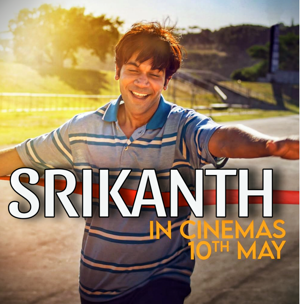 Srikanth