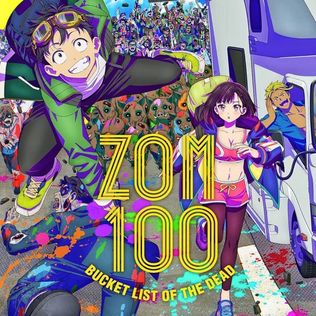 Zom 100