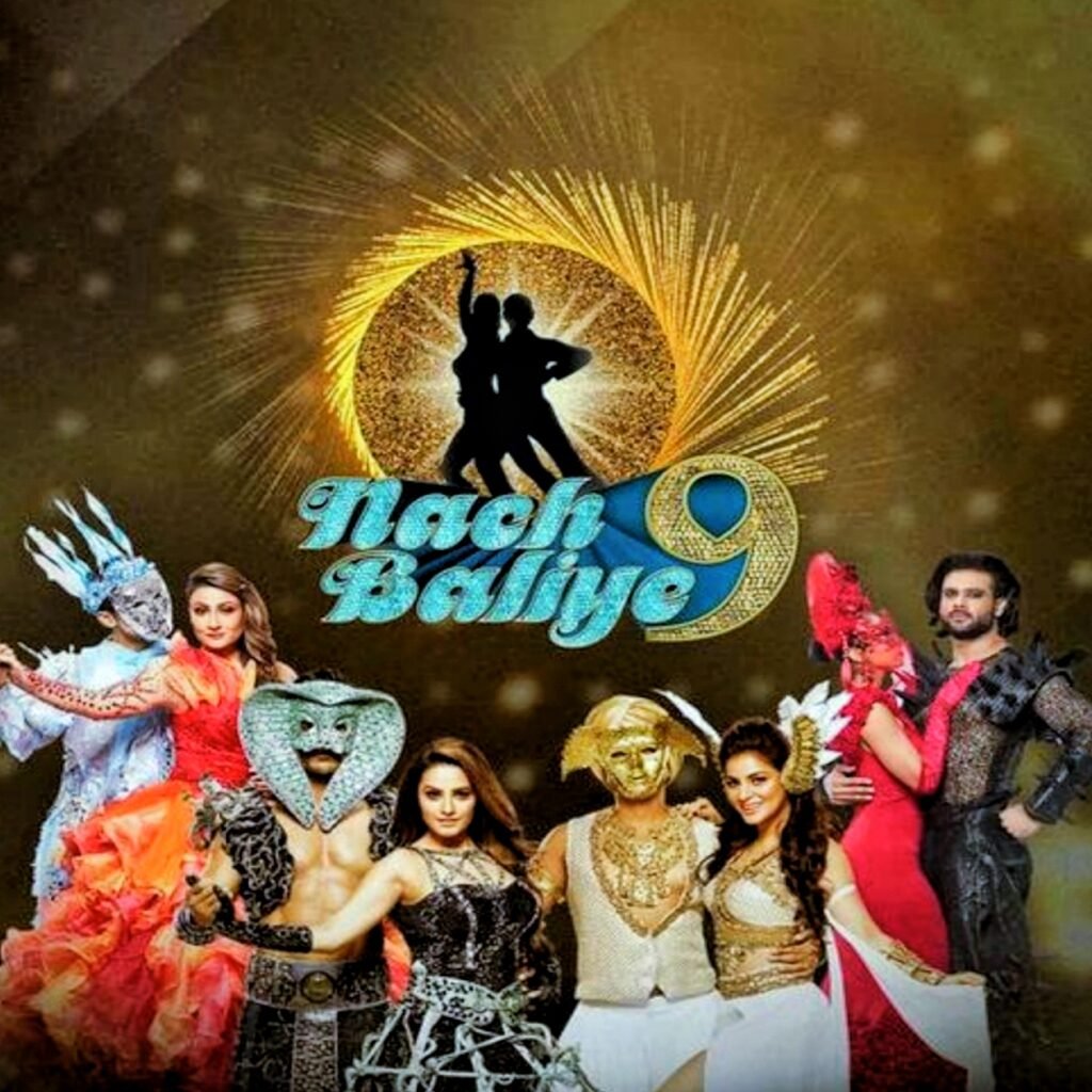 NACH BALIYE