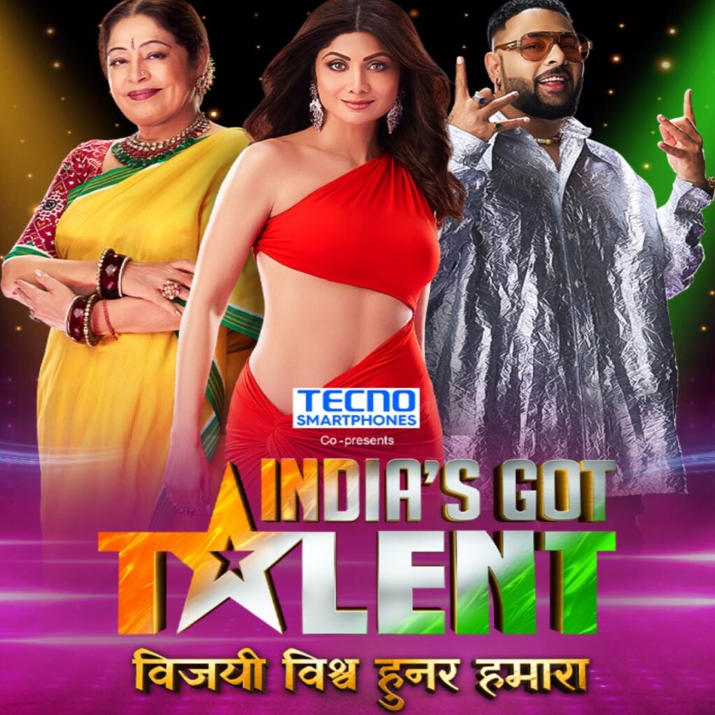 INDIA'S GOT TALENT