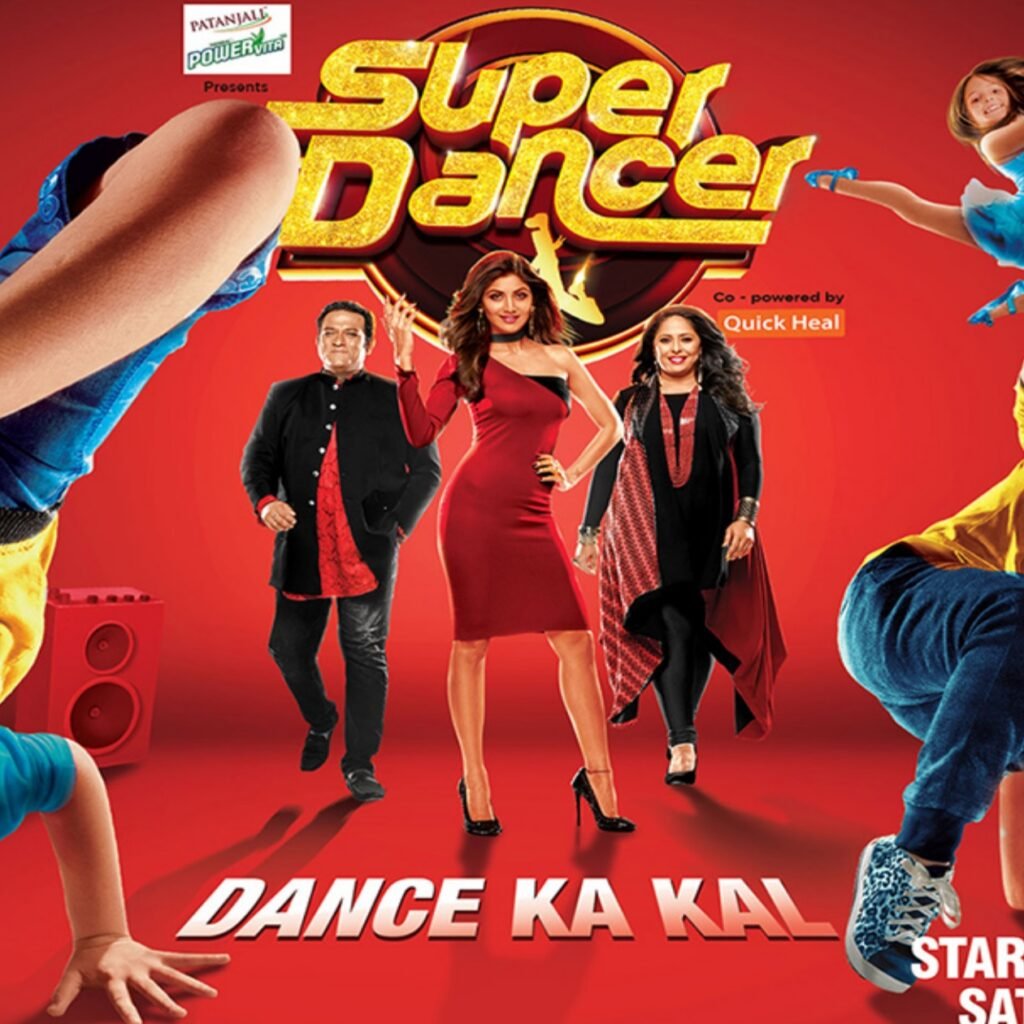 SUPER DANCER